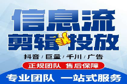 谷歌竞价案例：跨境电商广告投放策略